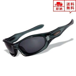 即納 スポーツサングラス 偏光レンズ クリアグリーン 1枚レンズ 紫外線カット メンズ レディース ジョギング ランニング マラソン ロードバイク