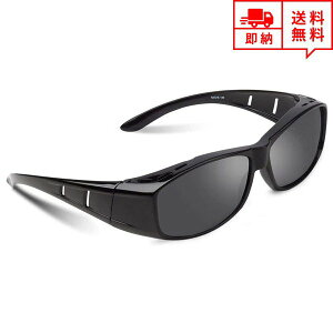 メガネの上から サングラス レディースの人気商品 通販 価格比較 価格 Com