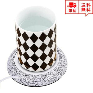 デスク マグカップの人気商品 通販 価格比較 価格 Com デスク マグカップの人気商品 通販 価格比較 価格 Com