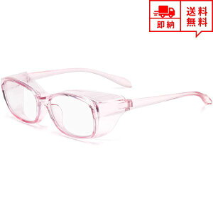 [ ԕǃKl ԕǑ΍ Kl ዾ S[O sN Y fB[X ~ u[CgJbg OJbg