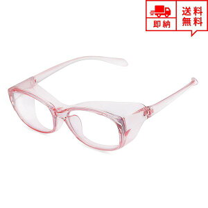 [ ԕǃKl ԕǑ΍ Kl ዾ S[O sN Y fB[X ~ u[CgJbg OJbg