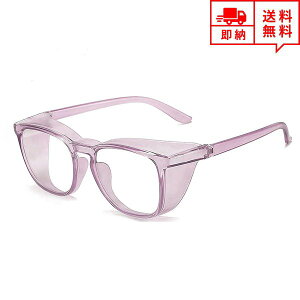 [ ԕǃKl ԕǑ΍ Kl ዾ S[O p?v Y fB[X ~ u[CgJbg OJbg
