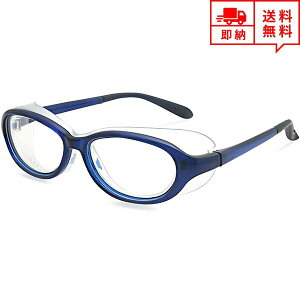 [ ԕǃKl ԕǑ΍ Kl ዾ S[O u[ LbY qp ی߂ ~ OJbg u[CgJbg