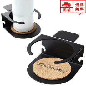 楽天市場 マグカップ クランプの通販 楽天市場 マグカップ クランプの通販
