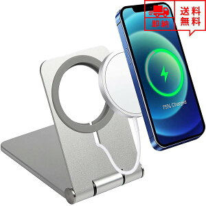 [ iPhone 12/12Pro/12ProMax/12mini MagSafe Ή [dX^h ܂肽ݎ Vo[ A~jE y }OZ[t `[W[ X^h z_[