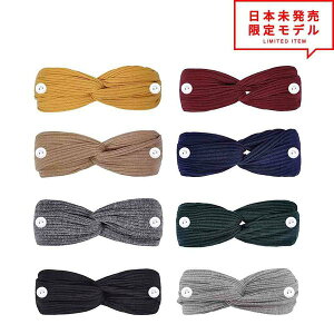wAoh ^[o 8FZbg Headbands-Color 5 fB[X Y wbhoh J`[V JWA [NAEg K X|[c US {