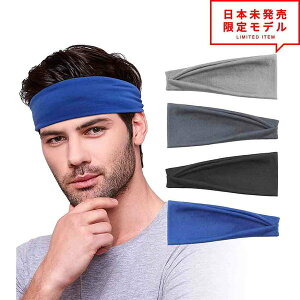 スポーツ カチューシャ メンズの人気商品 通販 価格比較 価格 Com スポーツ カチューシャ メンズの人気商品 通販 価格比較 価格 Com