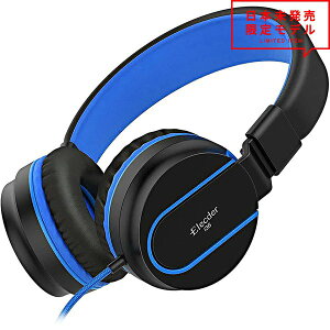 wbhtH wbhz wbhZbg LbY qp ubN/u[ 3.5mmA_v^ L ^ ܂肽 X}z ^ubg