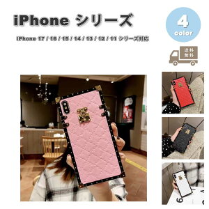 �g�����N �X�N�G�A ���U�[ �S4�F iPhone 17/17Pro/17ProMax/Air/16/16Pro/16Plus/16ProMax/15/15Pro/15Plus/15ProMax/14/14Pro/14Plus/14ProMax/13/13Po/13ProMax/12/12Pro/12ProMax/11/11Pro/11ProMax �P�[�X �J�o�[ ������� �y�� �������� 