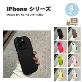 iPhone シリコン 耐衝撃 カメラ保護 キャンディーカラー ストラップホール付き ケース 全8色 17/17Pro/17ProMax/Air/16/16Pro/16Plus/16ProMax/15/15Pro/15Plus/15ProMax 耐衝撃 薄型 軽量 カバー 送料無料