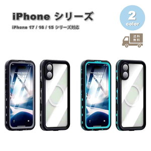 iPhone PC �S�ʕی� ��� �ϏՌ� �h�� Magsafe �}�O�Z�[�t �Ή� �h�o �P�[�X �S2�F 17/17Pro/17ProMax/Air/16/16Pro/16Plus/16ProMax/15/15Pro/15Plus/15ProMax �ϏՌ� ���^ �y�� �J�o�[ ��������