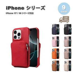 iPhone Wbp[t z^P[X PUU[ K J[h[ EHbg S9F P[X 17/17Pro/17ProMax/Air/16/16Pro/16Plus/16ProMax/16e ϏՌ ^ y Jo[ 