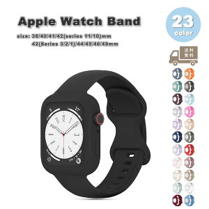 AbvEHb` Apple Watch xg VR ̌^ \tgoh S23F 38/40/41/42(Series 11/10)mm 42(Series 3/2/1)/44/45mm 49mm ւxg یJo[ h X|[c