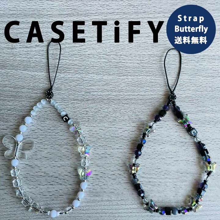 楽天市場】即納 CASETiFY ケースティファイ チャーム ストラップ