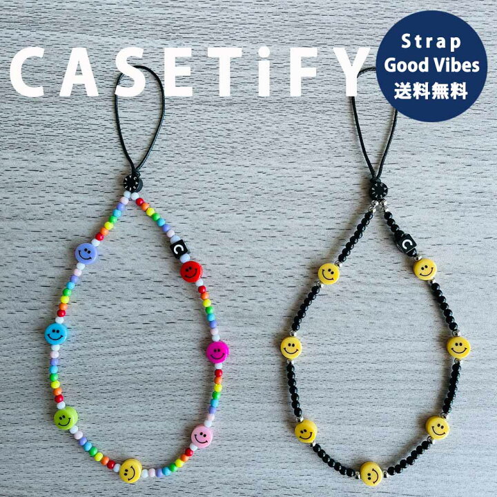 楽天市場】即納 CASETiFY ケースティファイ チャーム ストラップ