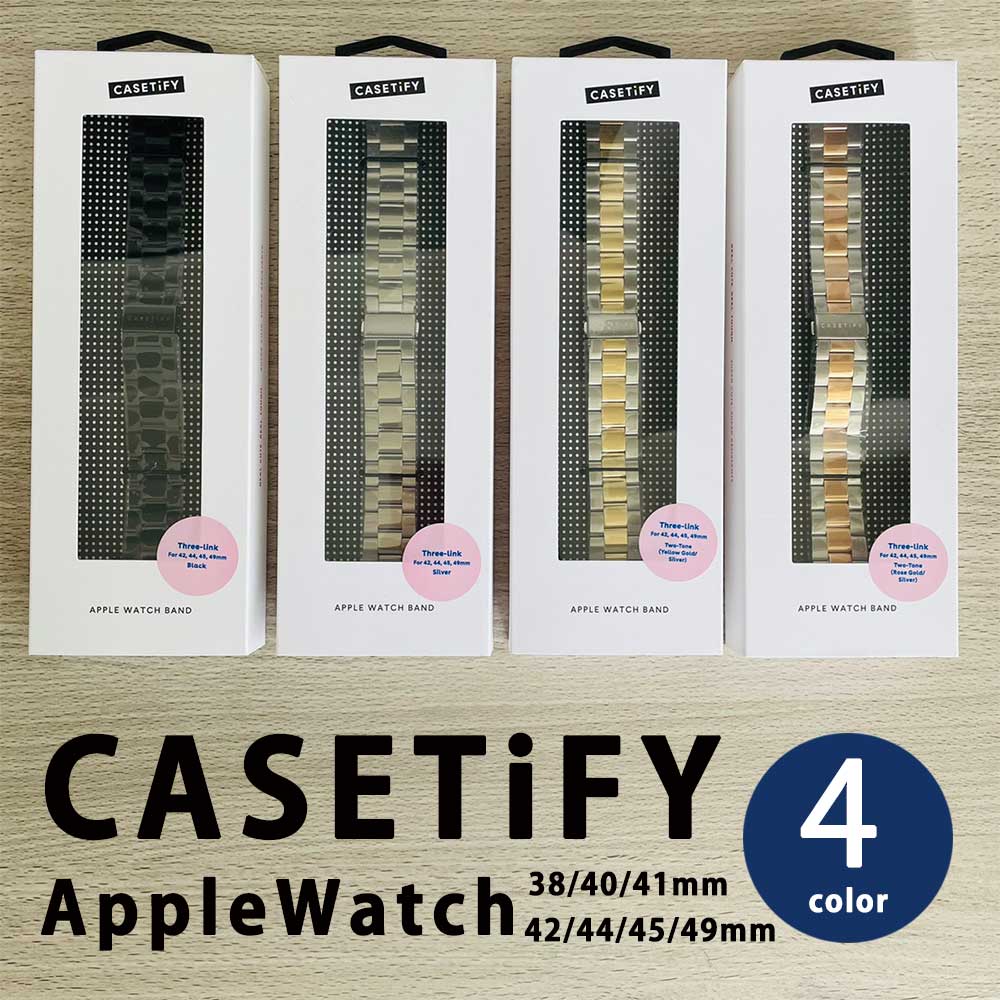 楽天市場】CASETiFY ケースティファイ Apple Watch アップルウォッチ 