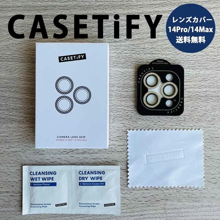 楽天市場】即納 CASETiFY ケースティファイ ラインストーン グリッター 