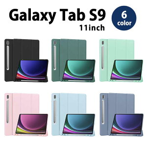 Galaxy Tab S9 11C` P[X 蒠^ X^h@\ I[gX[v/EFCN S6F ^ubg Jo[ 2023 