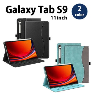 Galaxy Tab S9 11C` P[X 蒠^ X^h@\ I[gX[v/EFCN S2F ^ubg Jo[ 2023 