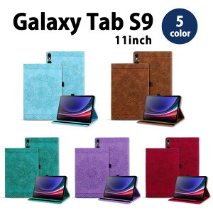 Galaxy Tab S9 11C` P[X 蒠^ X^h@\ I[gX[v/EFCN S5F ^ubg Jo[ 2023 