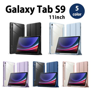 Galaxy Tab S9 11C` P[X 蒠^ X^h@\ I[gX[v/EFCN S5F ^ubg Jo[ 2023 