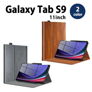 Galaxy Tab S9 11C` 2023 P[X PUU[ 蒠^ X^h@\ S2F ^ubg Jo[ 