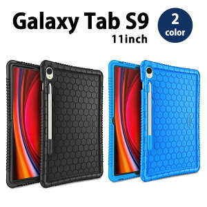 Galaxy Tab S9 11C` P[X VR ϏՌ S2F Mbh Syz_[ ^ubg Jo[ 2023 