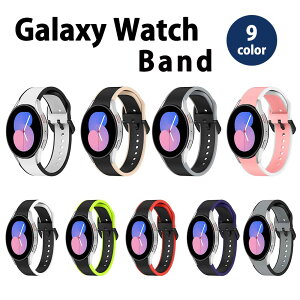 Galaxy Watch 6/5/4 44mm/40mm VR xg S9F MNV[ EHb` oh X|[c JWA rWlX
