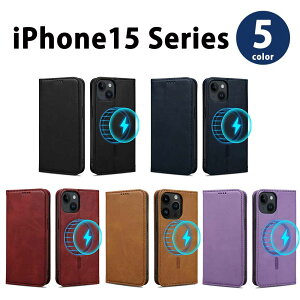即納 iPhone 手帳型 MagSafe対応 マグネット内蔵 カード収納 スタンド機能 16/16Pro/16Plus/16ProMax/15/15Pro/15Plus/15ProMax 全5色 ケース カバー 薄型 軽量 耐衝撃
