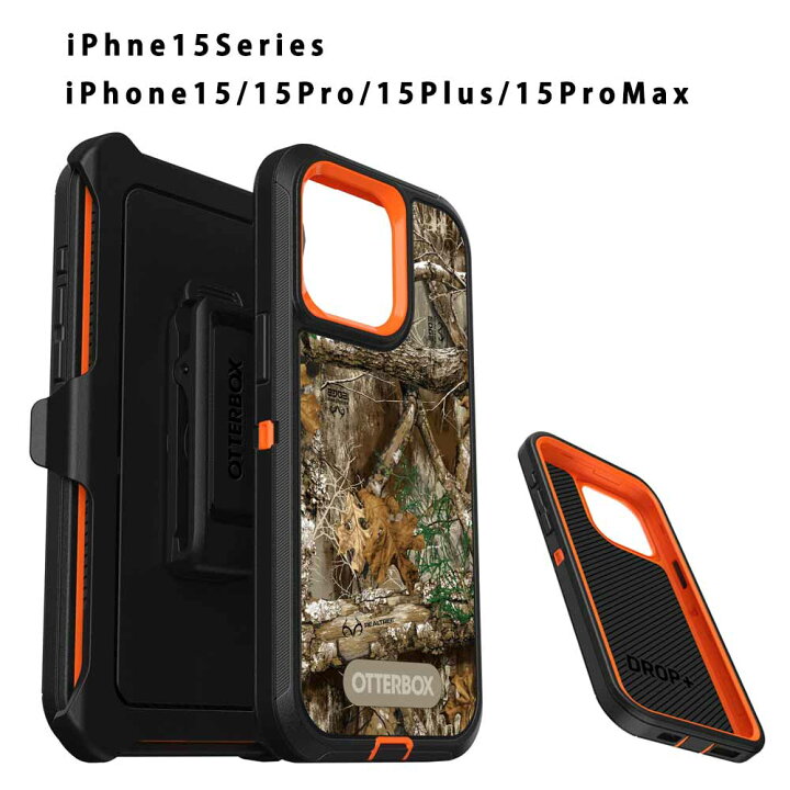 楽天市場】即納 OtterBox オッターボックス ディフェンダー リアル 