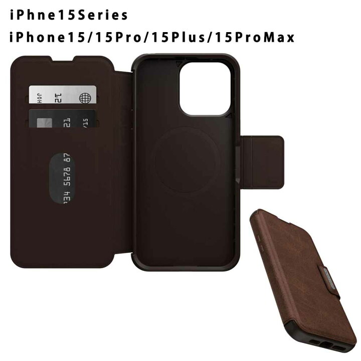楽天市場】即納 OtterBox オッターボックス 手帳型 フリップケース 