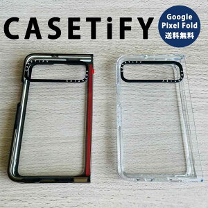 [ CASETiFY P[XeBt@C Google Pixel Fold CpNgP[X / NAP[X S2F O[O sNZ tH[h {