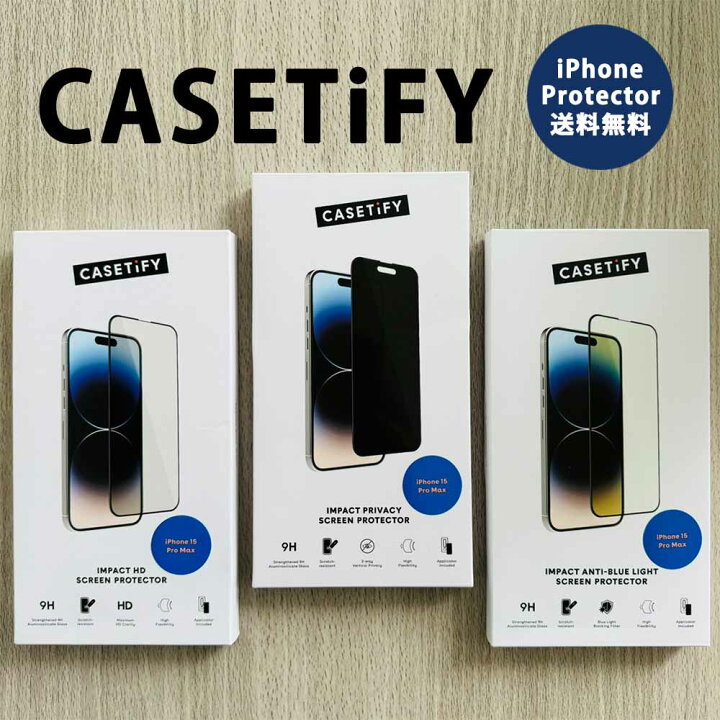 楽天市場】CASETiFY ケースティファイ スクリーンプロテクター 画面 