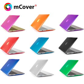 mCover iPearl シリーズ MacBook Air（13.3インチ）対応 ノートパソコン ハード シェル ケース 全8色 パソコン カバー
