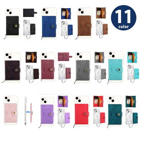 マグセーフ カード ウォレット 財布 カード収納 MagSafe 全11色 カード4枚収納 iPhone 12/13/14 シリーズ対応 ケース カバー カードポケット 送料無料