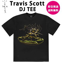 楽天市場】travis scott tシャツの通販