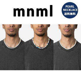 即納 mnml ミニマル パール ネックレス PEARL NECKLACE 全3種 メンズ レディース 日本未発売