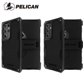 ギャラクシー Galaxy ペリカン Pelican シールド Shield シリーズ S24/S24Ultra/S24Plus カーボン ベルトクリップ 耐衝撃 米軍MIL規格 頑丈 ラギッド ケース カバー ワイヤレス充電 送料無料