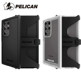 ギャラクシー Galaxy ペリカン Pelican ボイジャー Voyager シリーズ S24/S24Ultra/S24Plus ベルトクリップ ホルスター 耐衝撃 米軍MIL規格 頑丈 ラギッド ケース カバー ワイヤレス充電 送料無料