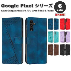 Google Pixel O[O sNZ 8 / 8Pro / 7a / 7 / 7Pro 蒠^ J[h[ Xgbvt U[ TPU Jo[ S6F  P[X ϏՌ ^ y CX[d 