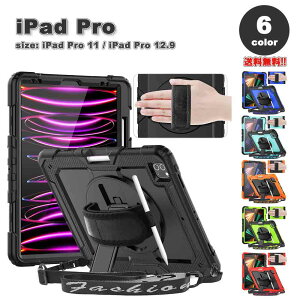 [ iPad Pro 11C` 4/3/2  12.9C` 5/4/3  Ή nh Xgbv V_[Xgbvt ubN ^ubg wʃP[X yV z_[ n[hPC 360x] X^h@