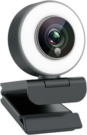 即納 改良版 Webカメラ ウェブカメラ フルHD 1080P対応 高画質 マイク内蔵 USB接続 ビデオ会議 テレワーク 在宅ワーク