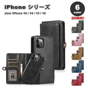 [ 蒠^ tbvP[X  PUU[ J[h[ O\ X^h@\ iPhone15/14/13/12 V[YΉ Jo[