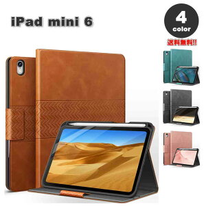 [ iPad mini 6 ACpbh ~j 6 2021 Ή ebN ^ubgP[X 蒠^ S4F U[ I[gX[v/EFCN yz_ ϏՌ P[X