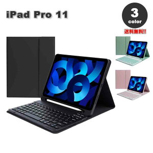 [ iPad Pro 11C` 4/3/2  Ή ^ubg 蒠^ P[X S3F Apple Pencil [ Bluetooth L[{[h }Olbg  X X^h@\ ACpbh v ϏՌ y Jo[ 