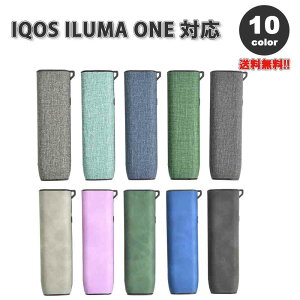 ACRX C} IQOS ILUMA ONE LoX t@ubN }bg P[X Jo[ VKbgP[X S10F ی h~ 