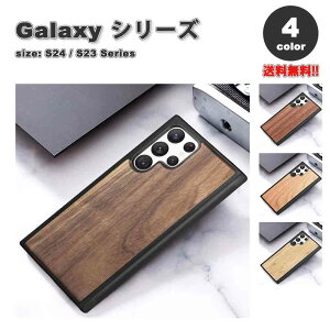 MNV[ Galaxy ؐ i`Ebh ^ TPUop[ P[X S4F S24/S24Ultra/S23/S23Ultra ϏՌ CX[d Jo[ 