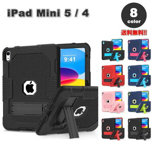 iPad mini 5 ACpbh ~j 5 Ή 7.9C` 3w\ LbNX^h  ^ubgP[X ~XybN ϏՌ P[X