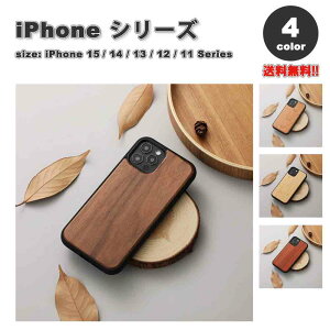 iPhone ؐ Ebh i`Ebh S4F 16/16Pro/16Plus/16ProMax/15/15Pro/15ProMax/14/14Pro/14ProMax/13/13Pro/13ProMax/12/12Pro/12ProMax P[X ϏՌ ^ y CX[d 