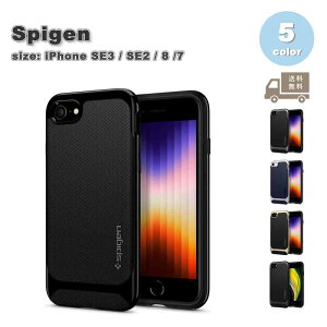 [ Spigen VsQ iPhone SE3/SE2/8/7 P[X lInCubh w{[ S5F 2d\ ~XybN ČRMILKi擾